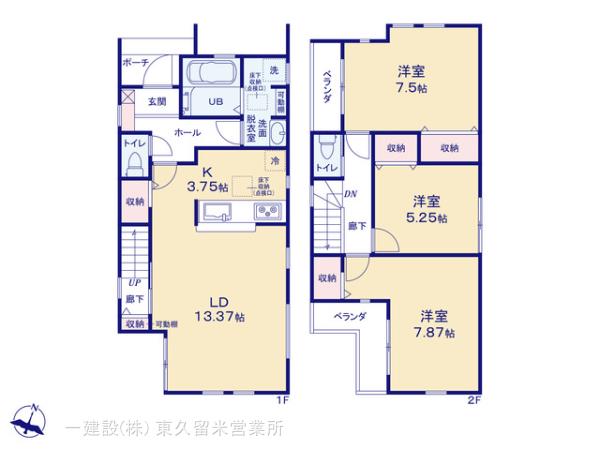 リーブルガーデン富士見市渡戸１丁目の見取り図