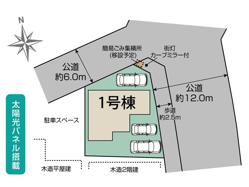 ブルーミングガーデン久喜市栗原１丁目　１棟の見取り図