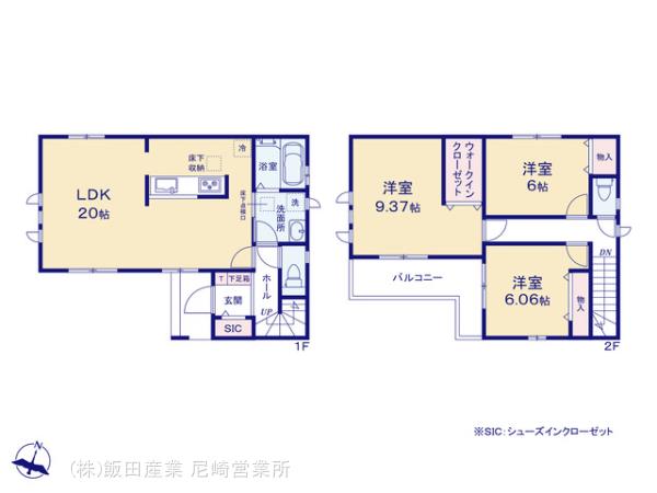ハートフルタウン(尼崎)神戸東灘区深江南町4丁目の見取り図
