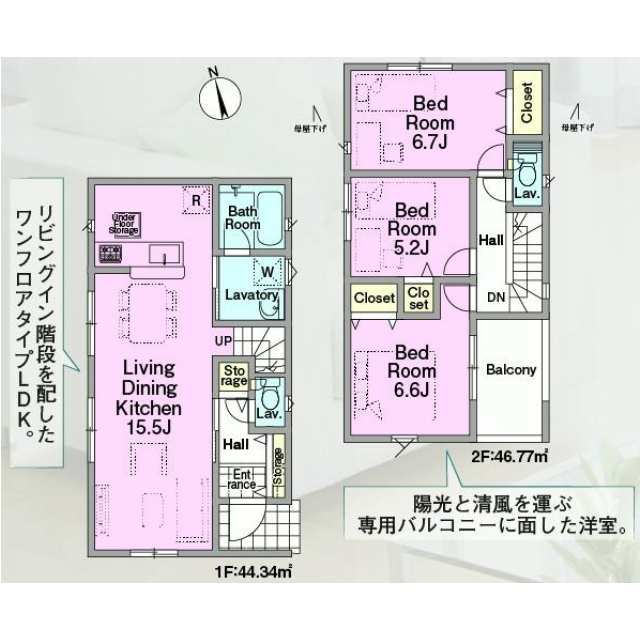 クレイドルガーデン新座市畑中 第28の見取り図