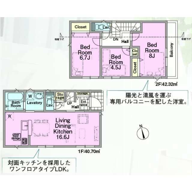クレイドルガーデン新座市畑中 第28の見取り図