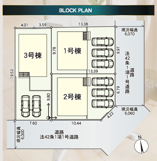 クレイドルガーデン山形市あかねケ丘 第4の見取り図