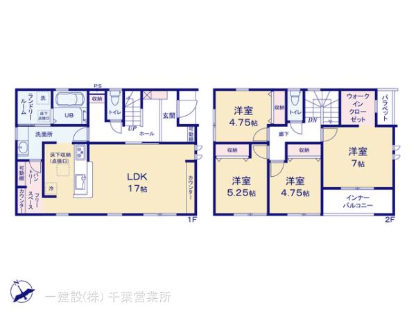 リーブルガーデン市原市泉台第２の見取り図