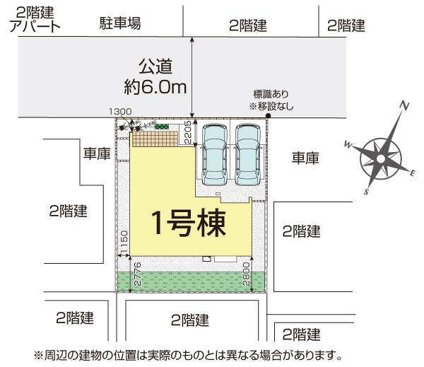 ブルーミングガーデン狭山市狭山台４丁目１棟の見取り図
