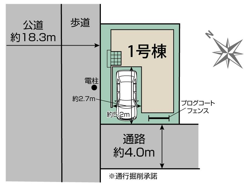 ブルーミングガーデン市川市福栄４丁目１棟の見取り図