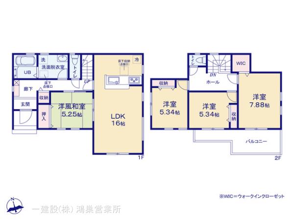 リーブルガーデン鴻巣松原２期の見取り図