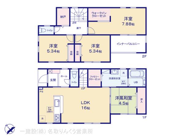 リーブルガーデン太白区四郎丸第６の見取り図