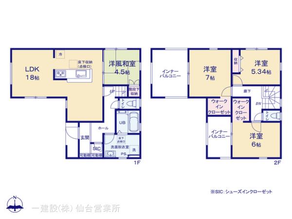 リーブルガーデン緑ケ丘3丁目の見取り図