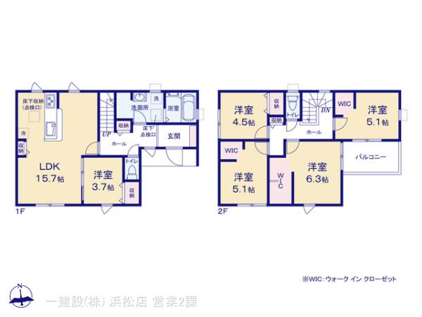 リーブルガーデン磐田見付第１期の見取り図