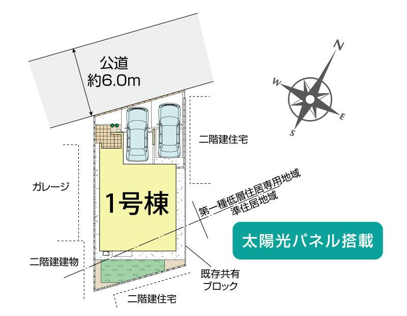 ブルーミングガーデン蓮田市西城１丁目　１棟の見取り図