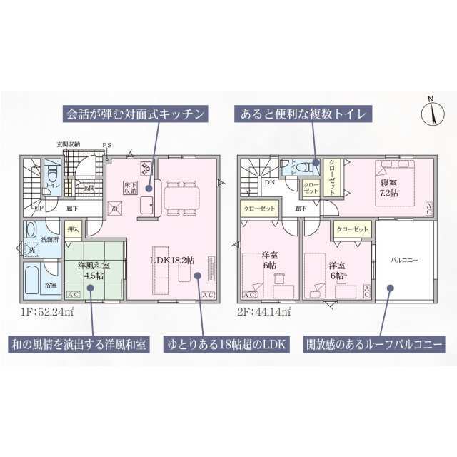 クレイドルガーデン春日井市坂下町 第4の見取り図