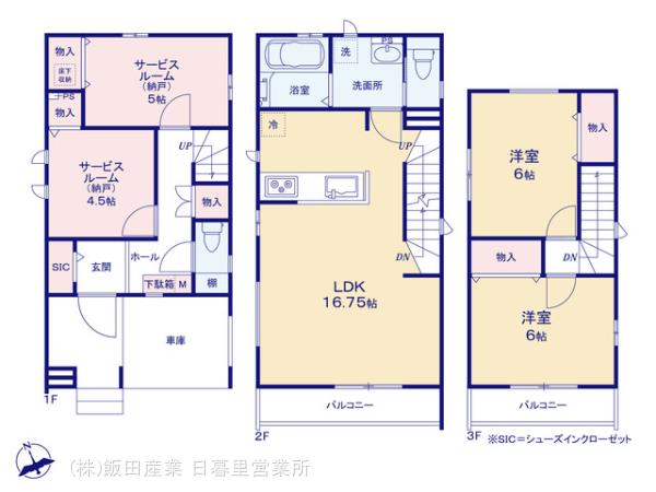 ハートフルタウン北本町2丁目540番の見取り図