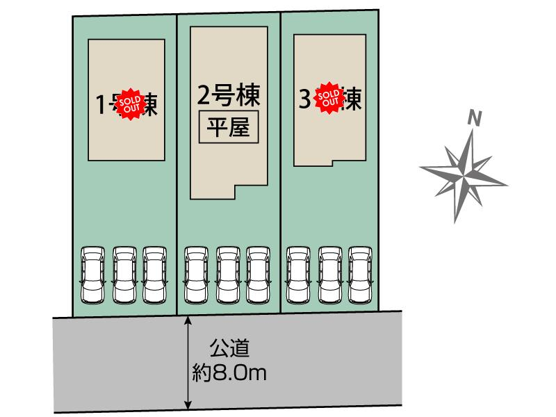 ブルーミングガーデン札幌市東区北３５条東２０丁目３棟の見取り図