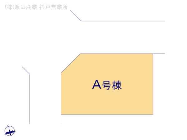 ハートフルタウン神戸北区星和台2丁目3番の見取り図
