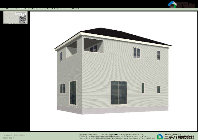 クレイドルガーデン亀山市羽若町 第1の外観②