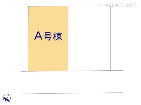 ハートフルタウン葵区北番町2期の見取り図