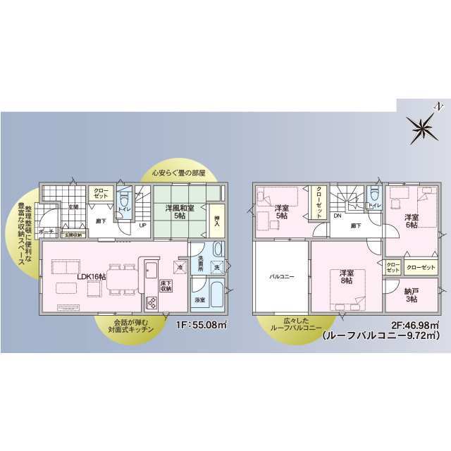 クレイドルガーデン新潟市江南区早通 第2の見取り図