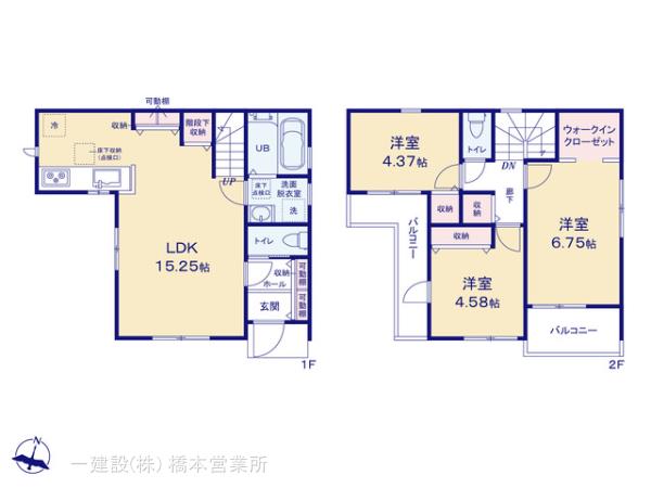 リーブルガーデン座間小松原１丁目の見取り図