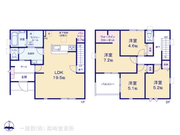 リーブルガーデン高崎新保町第４の見取り図