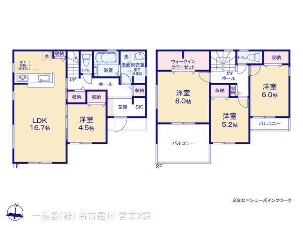 リーブルガーデン愛西市草平町六下第2の見取り図