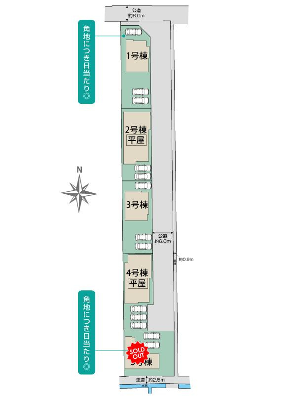 大和高田市西坊城5棟 区画図