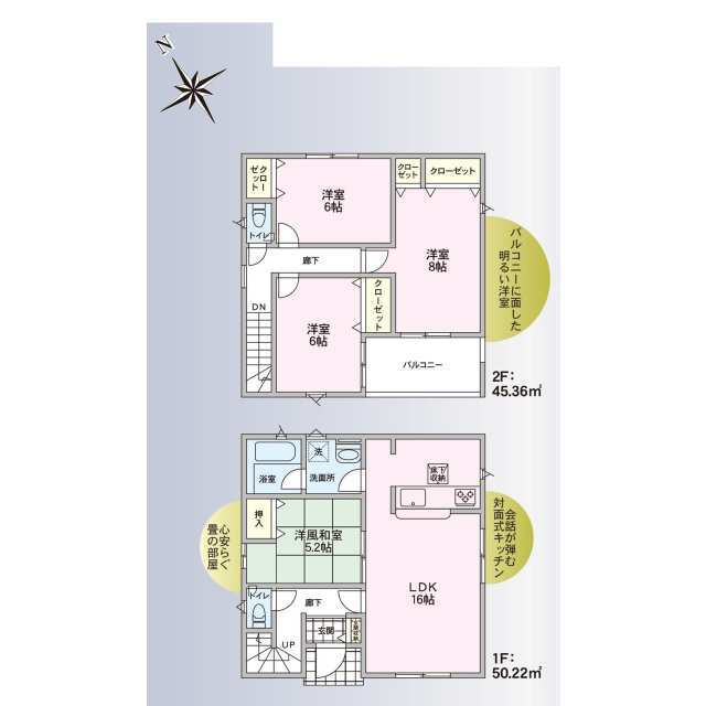 クレイドルガーデン塩尻市大門八番町 第3 ｜長野県塩尻市 の新築