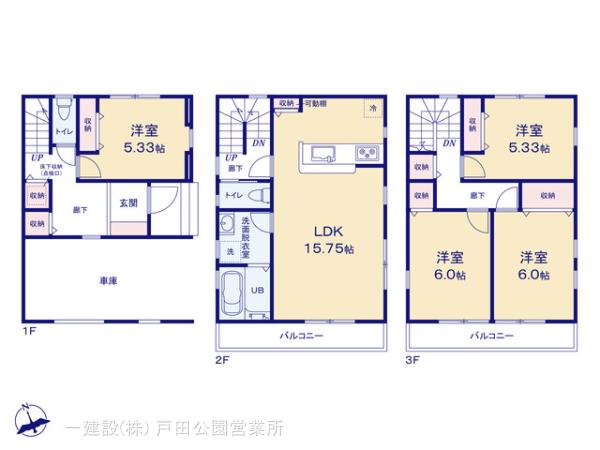 リーブルガーデン川口市飯原町の見取り図