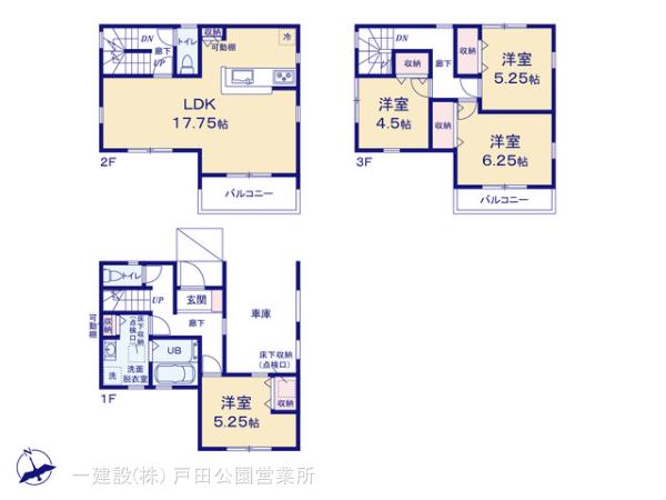 リーブルガーデン川口市飯原町の見取り図