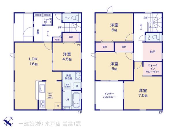 リーブルガーデンひたちなか堀口第４の見取り図