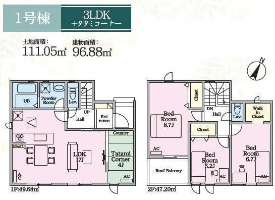 リナージュ春日井割塚町　第１期の見取り図