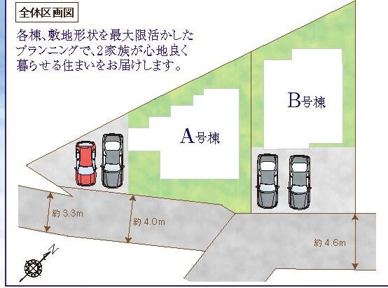 ハートフルタウン藤沢市鵠沼松が岡5丁目5696番の見取り図