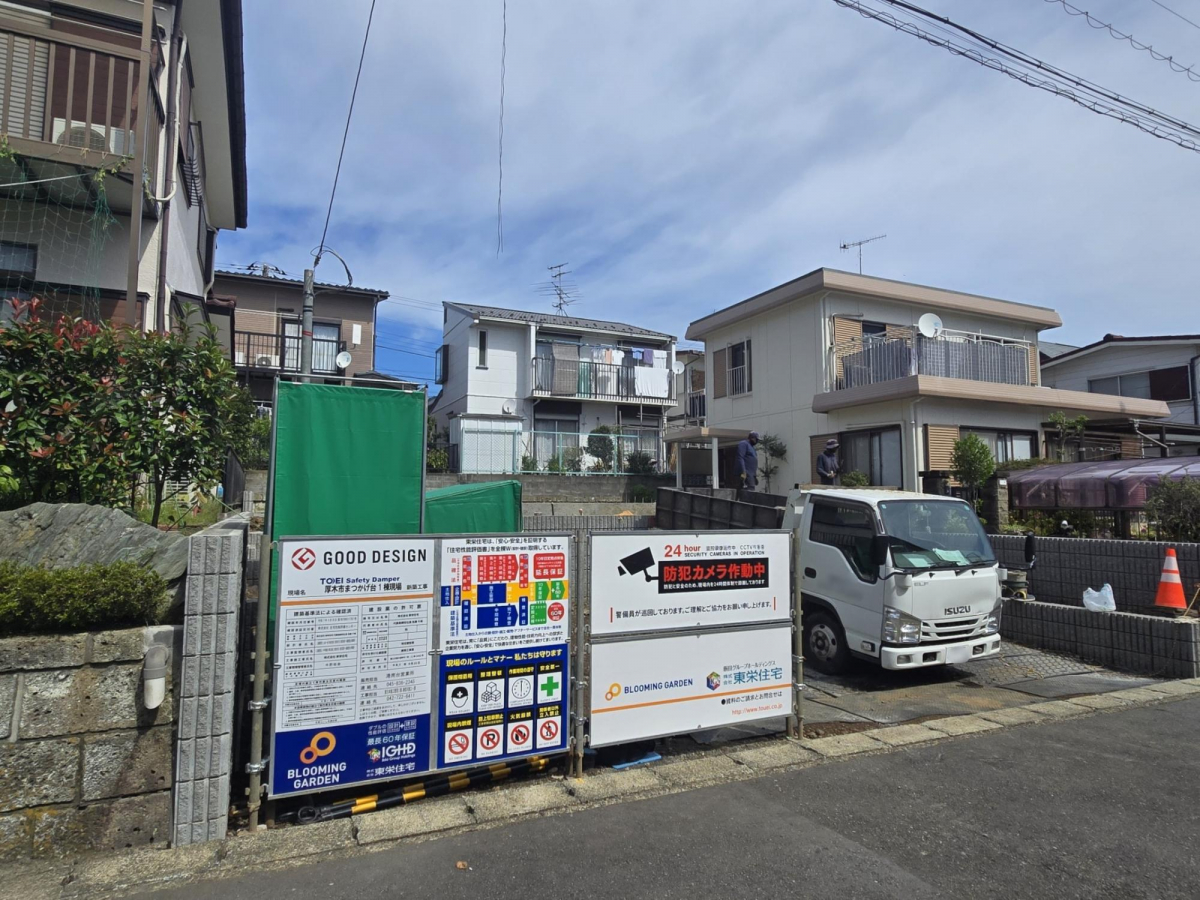 ブルーミングガーデン厚木市まつかげ台１棟の外観②