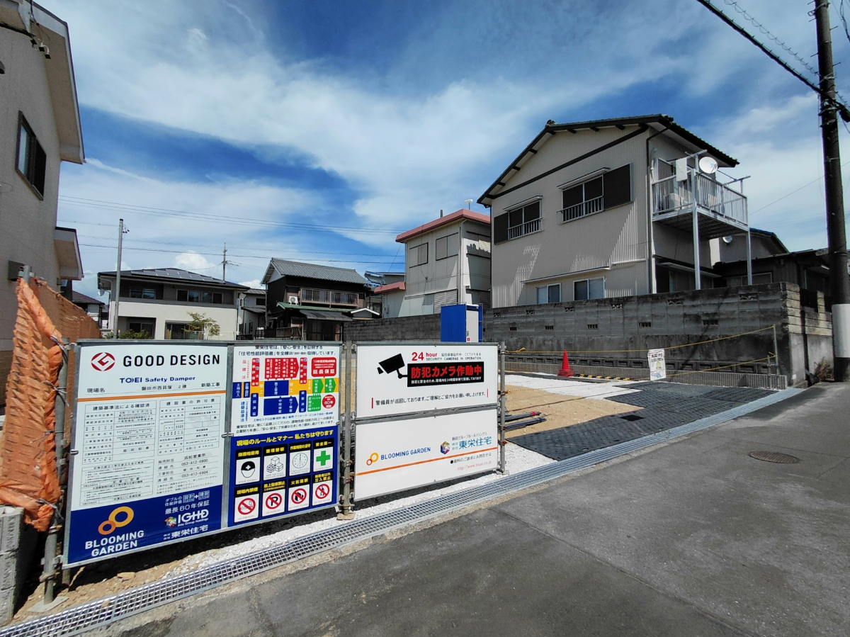 ブルーミングガーデン磐田市西貝塚２棟の外観②