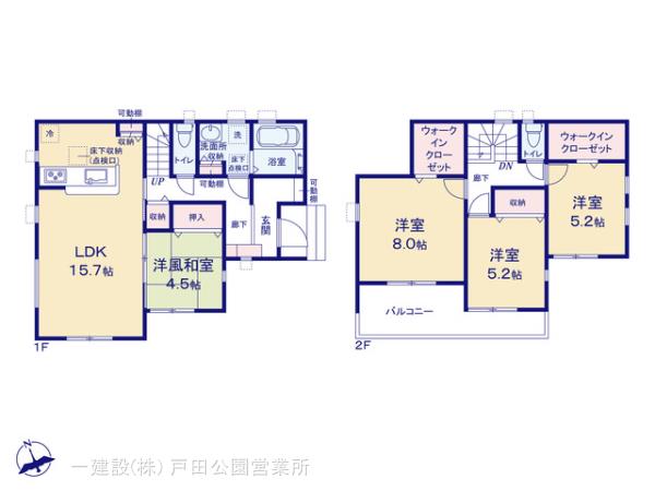 リーブルガーデン久喜市緑の見取り図