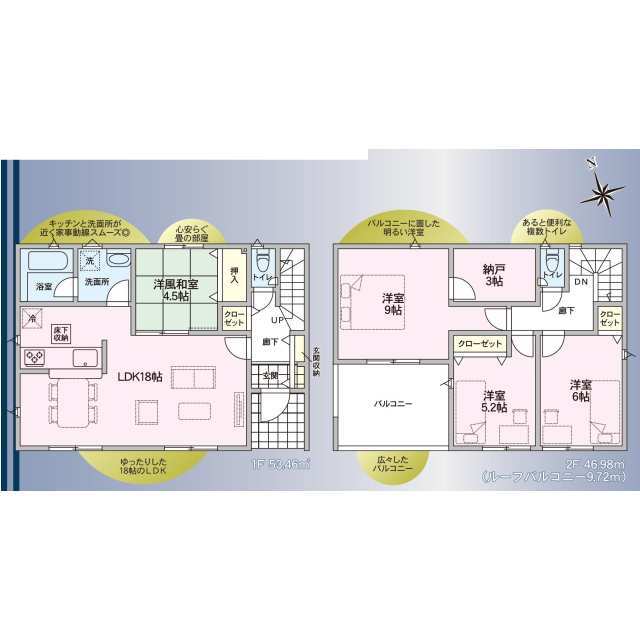 クレイドルガーデン新潟市東区大形本町 第3の見取り図
