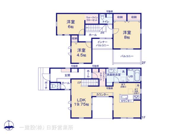 リーブルガーデン日野旭が丘第４の見取り図