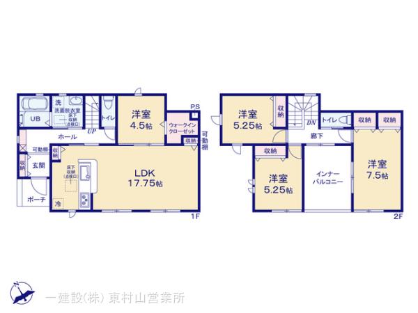 リーブルガーデン鶴ヶ島市下新田第2の見取り図