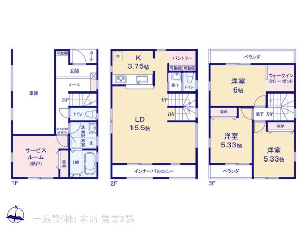 リーブルガーデン新座市栄5丁目の見取り図