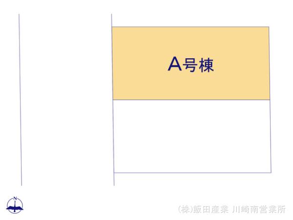ハートフルタウン横浜市泉区和泉町7327番9の見取り図