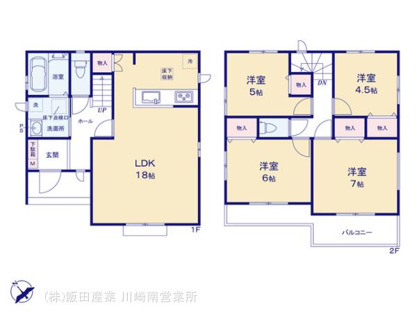 ハートフルタウン横浜市南区六ｯ川2丁目43番の見取り図