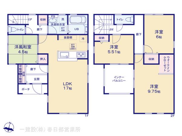 リーブルガーデン西区宝来の見取り図