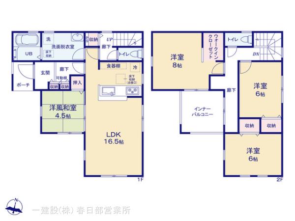リーブルガーデン西区宝来の見取り図