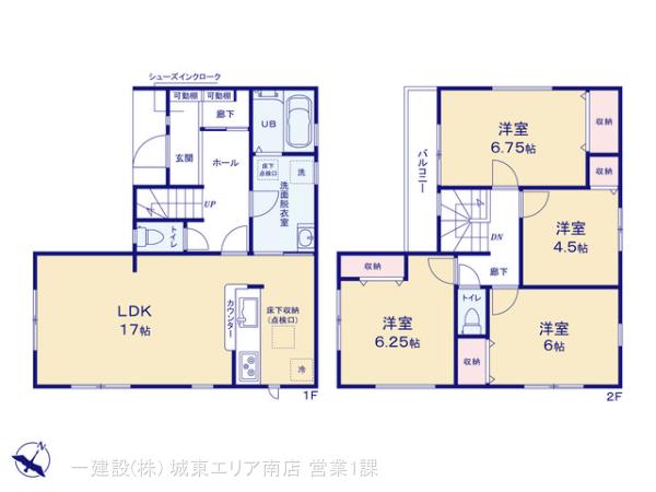 リーブルガーデン松戸市大金平の見取り図