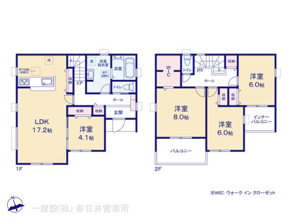 リーブルガーデン江南市安良町の見取り図