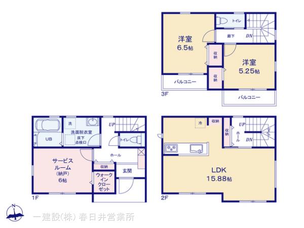 リーブルガーデン守山区廿軒家の見取り図