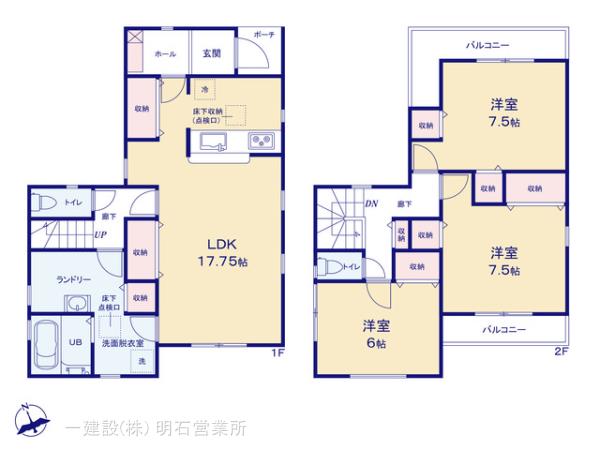 リーブルガーデン明石市朝霧町3期の見取り図