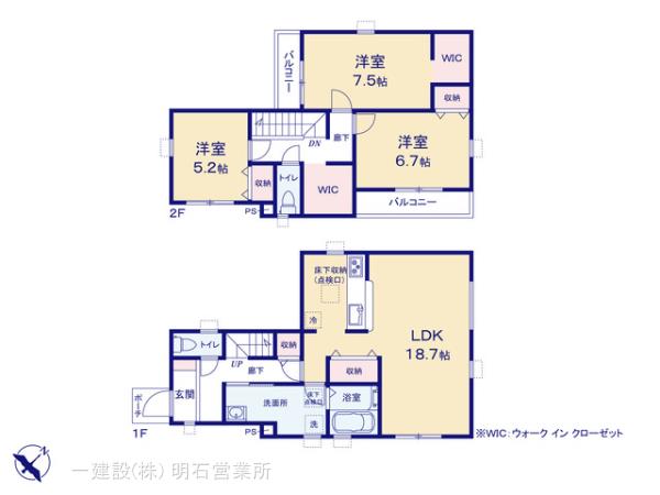 リーブルガーデン明石市魚住町西岡21期の見取り図