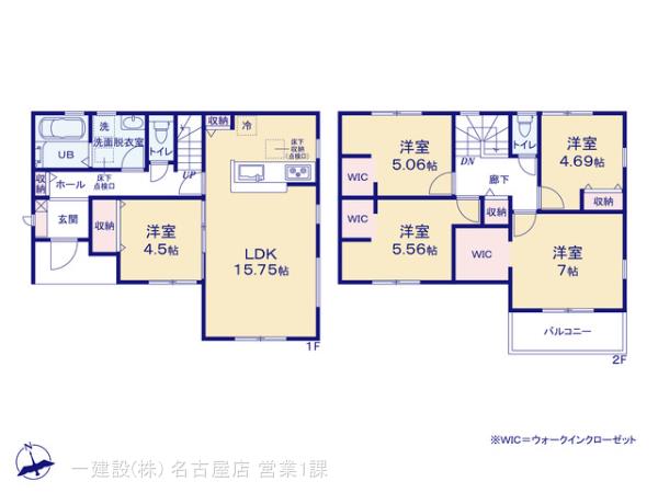 リーブルガーデン四日市市小杉町の見取り図