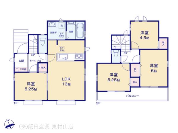 ハートフルタウン狭山ヶ丘31期の見取り図
