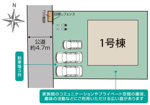 ブルーミングガーデン大和郡山市九条町１棟の見取り図